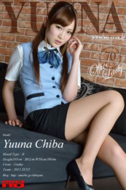 奶妈性服务